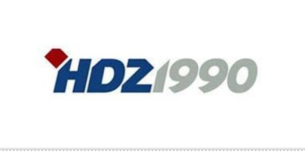 Utemeljiteljski sabor Zajednice žena HDZ-a 1990 logo