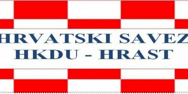 HKDU HRAST: "Interesdžije i licemjeri ne mogu imati mjesta u ljubuškoj politici!" 