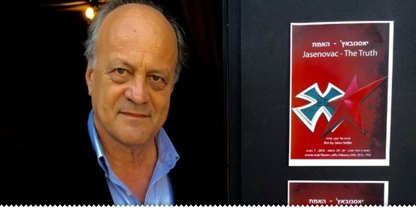 Promocija filma "Jasenovac - istina" u Ljubuškom ljubuski.info