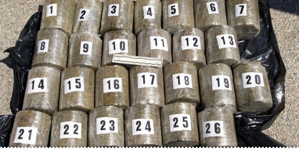 Na GP Bijača - Nova Sela zaplijenjeno 26 kilograma marihuane ljubuski.info