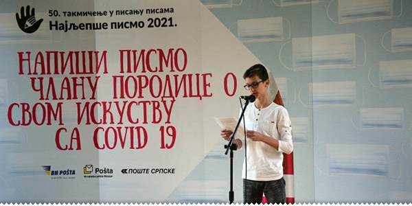 Učenik iz Širokog Brijega napisao najljepše pismo mladih u BiH ljubuski.info