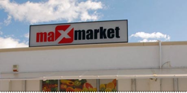 Provaljeno u trgovinu Max market ljubuski.info