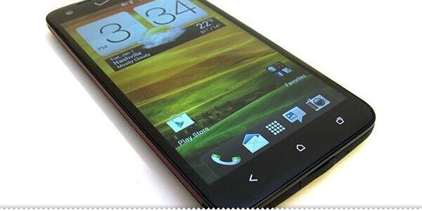 Rasvijetljena krađa mobilnog telefona htc