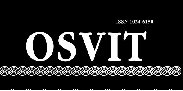 Objavljen novi Osvit Društva Hrvatskih književnika Herceg Bosne ljubuski.info