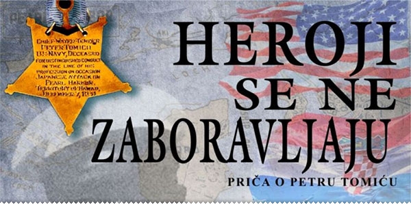 U ponedjeljak prikazivanje filma "Heroji se ne zaboravljaju - priča o Petru Tomiću" ljubuski.info