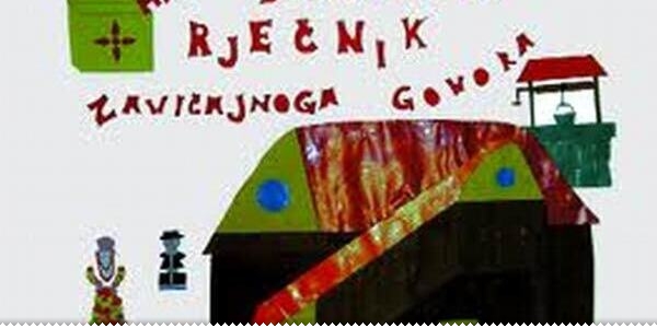 naslovnica