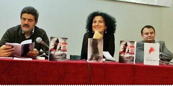 Kulturna razmjena Širokog Brijega i Sarajeva predstavljanje