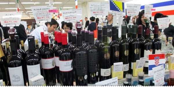 Uspješan nastup Vinograda Nuić na sajmu u Japanu ljubuski.info