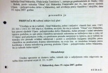 Nemoć hrvatskog pravosuđa u Makarskoj izlazi na vidjelo gašenjem Općinskog suda Makarska ljubuski.info galerija