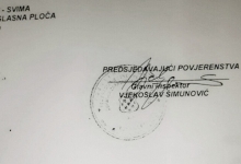 Kriminal u MUP-u ZHŽ: Krivotvoreni potpis i nezakonita promaknuća (dokumentacija) ljubuski.info galerija
