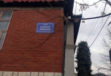 ljubuski.info galerija