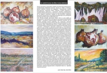 ljubuski.info galerija