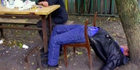 alkohol