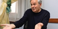 ništa