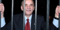 rešetke