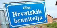 ljubuski.info
