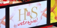 ustrajno