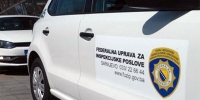 Federalna inspekcija započela s provjerom valjanosti diploma ljubuski.info