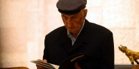 ljubuski.info