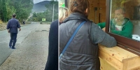 Antifašistima zabranjen ulazak na Kravicu