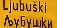 ljubuski.info