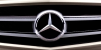 Mercedes ukraden u Njemačkoj pronađen u Širokom Brijegu ljubuski.info