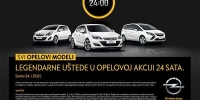 promo