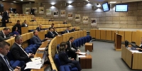 Izvanredna sjednica Doma naroda FBiH ljubuski.info