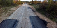 Počelo asfaltiranje dionice Mostarska Vrata - Gornji Radišići asfalt