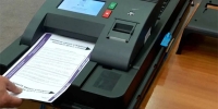Poznato u kojim općinama će biti uvedeni skeneri za izbore, stižu i u Ljubuški ljubuski.info