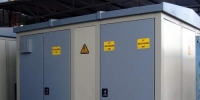 Prekidi u isporuci električne energije za četvrtak ljubuski.info
