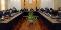 sjednica